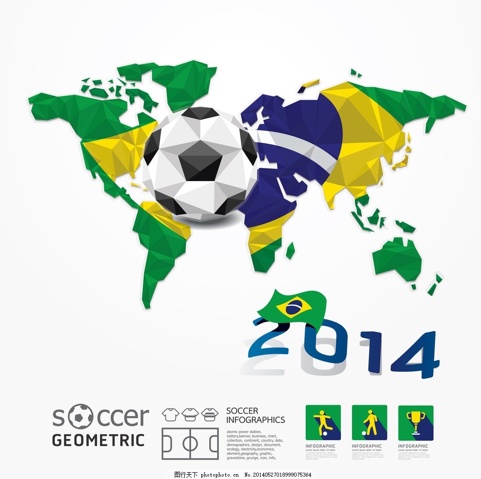 术变得更加 术变得更加