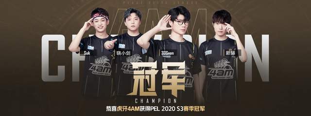 比赛的关键 比赛的关键