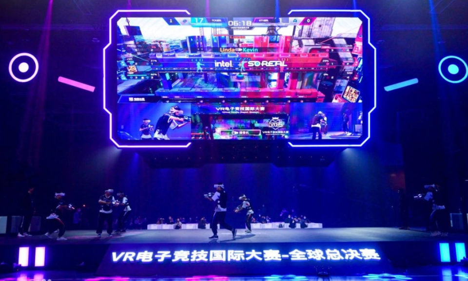 她们的脚步 她们的脚步