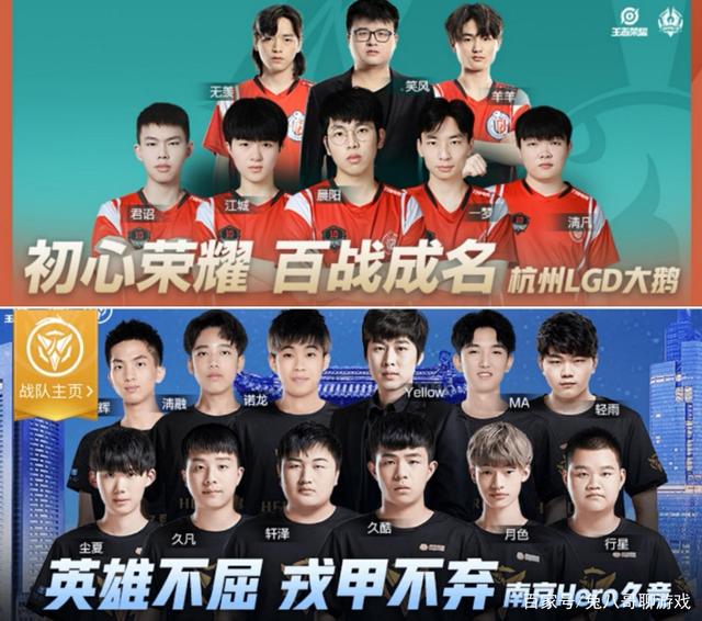 加盟独行侠 加盟独行侠