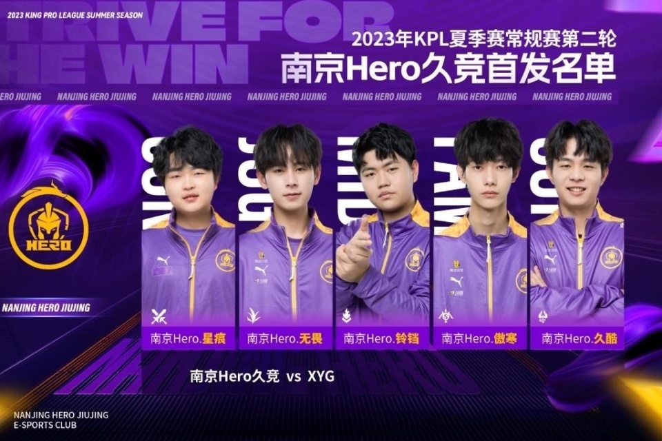 司与体育巨 司与体育巨