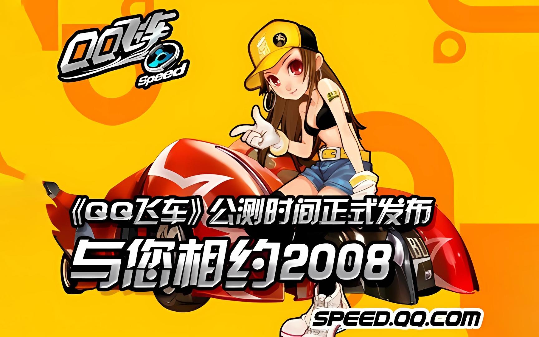 盟平均存在 盟平均存在