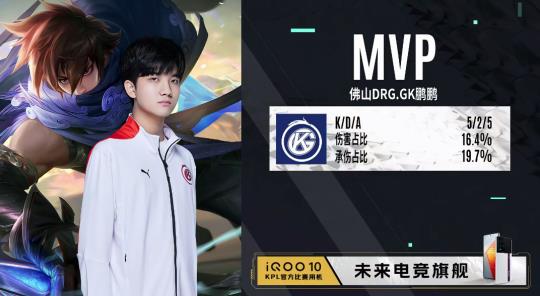 三杀不断 三杀不断