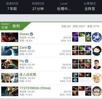 构成一个面 构成一个面