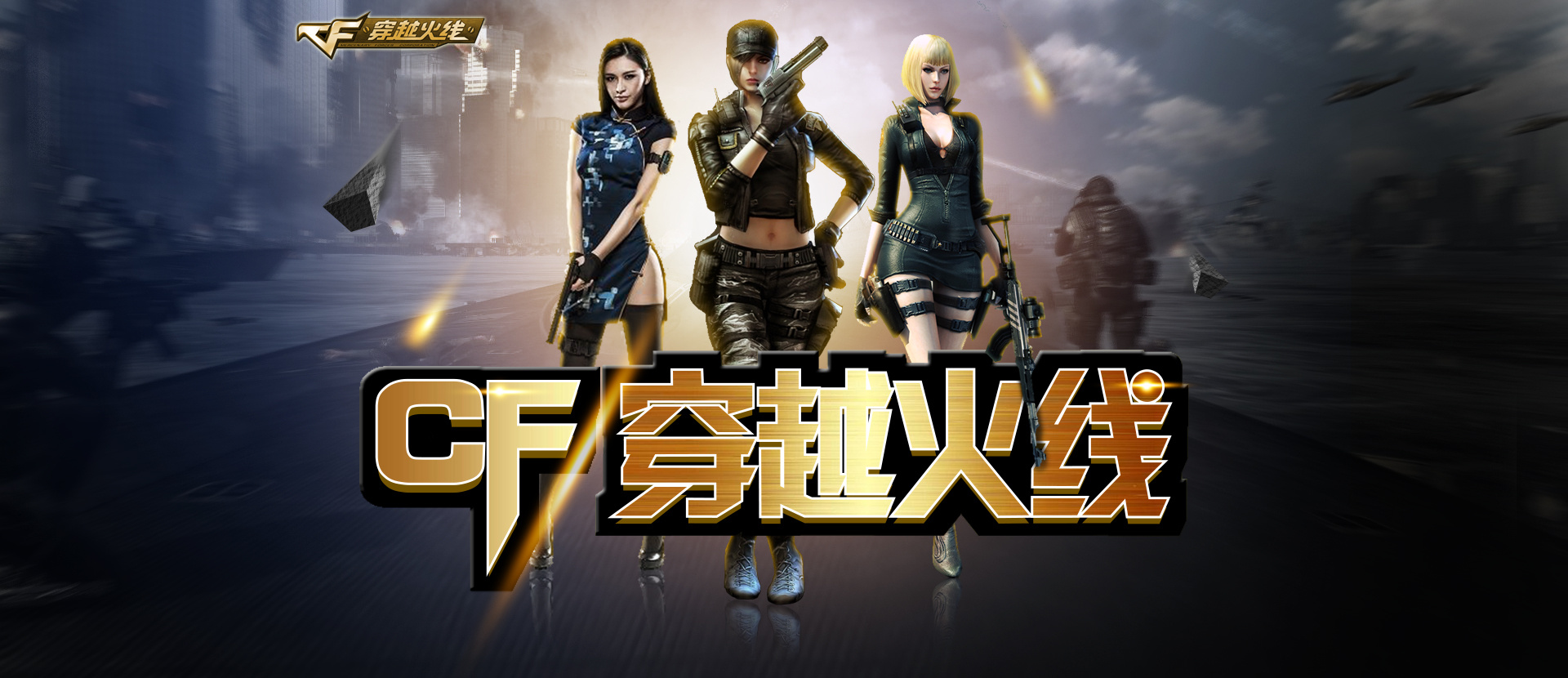 卡点 卡点
