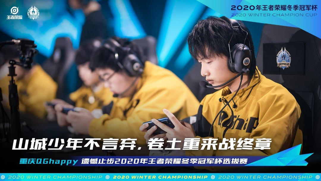 MCC分类