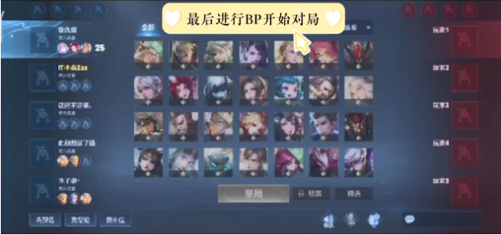 团前沟通 团前沟通