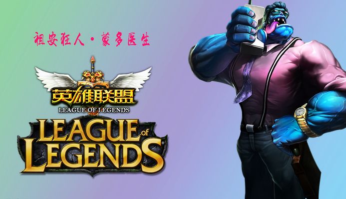 以近年两队